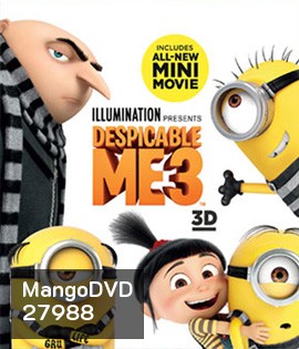Despicable Me 3 (2017) มิสเตอร์แสบร้ายเกินพิกัด 3 (3D)