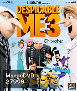 Despicable Me 3 (2017) มิสเตอร์แสบร้ายเกินพิกัด 3