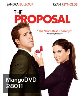 The Proposal (2009) ลุ้นรักวิวาห์ฟ้าแล่บ