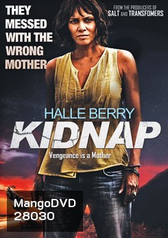 Kidnap ล่าหยุดนรก