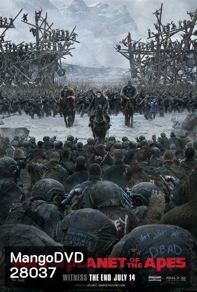 War for the Planet of the Apes (2017) มหาสงครามพิภพวานร