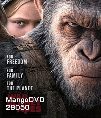 War for the Planet of the Apes (2017) พิภพวานร 3: มหาสงครามพิภพวานร