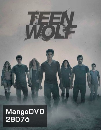 Teen Wolf Season 6 (20 ตอนจบ)