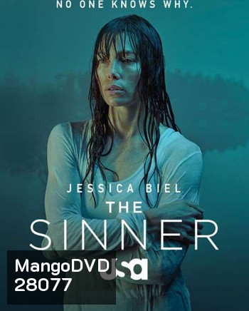 The Sinner Season 1