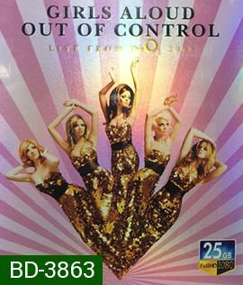 Girls Aloud - Out Of Control (2017)