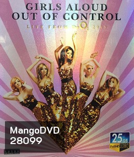 Girls Aloud - Out Of Control (2017)