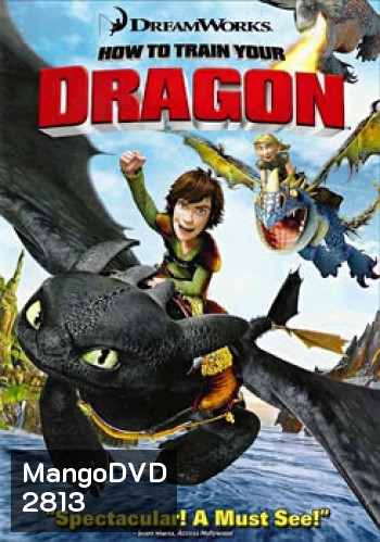 How to Train Your Dragon (2010) อภินิหารไวกิ้งพิชิตมังกร