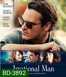 Irrational Man (2015) เออเรชันนัล แมน