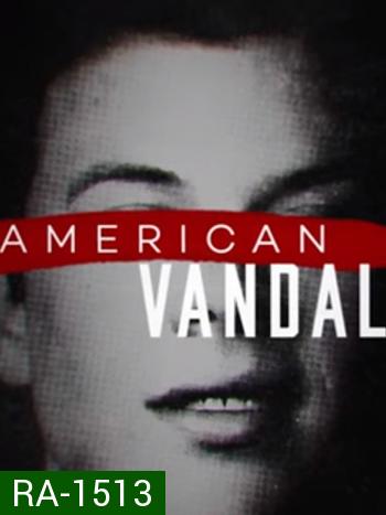 American Vandal Season 1