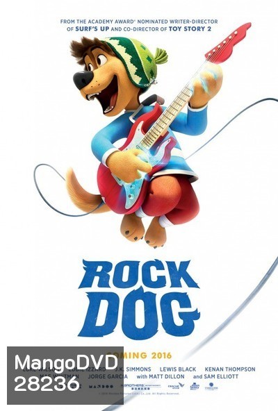 Rock Dog {2016} คุณหมาขาร็อค