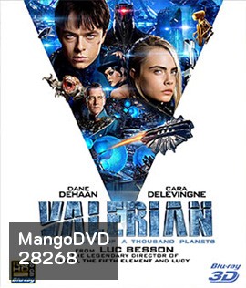 Valerian and the City of a Thousand Planets (2017) วาเลเรียน พลิกจักรวาล 3D