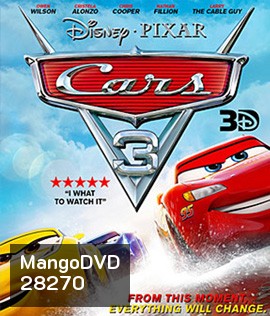 Cars 3 (2017) สี่ล้อซิ่ง ชิงบัลลังก์แชมป์ 3D