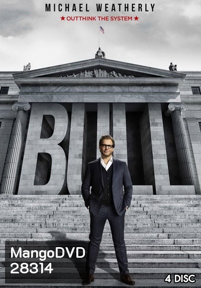 Bull Season 1 (Ep.1-23 จบ)