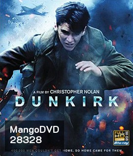 Dunkirk (2017)