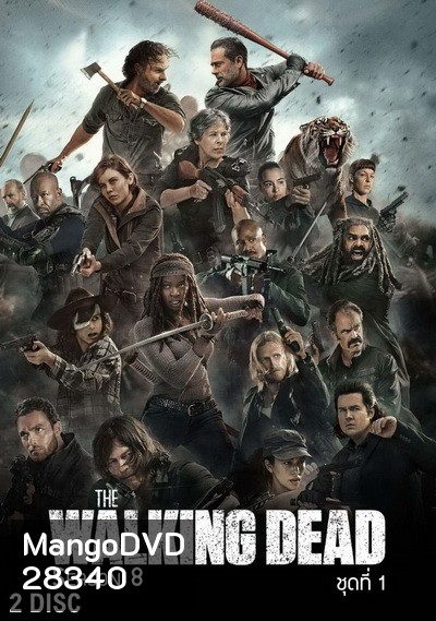 The Walking Dead Season 8 (EP1-8 บรรยายไทยยังไม่จบ)