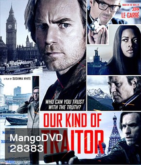 Our Kind of Traitor (2016) แผนซ้อนอาชญากรเหนือโลก