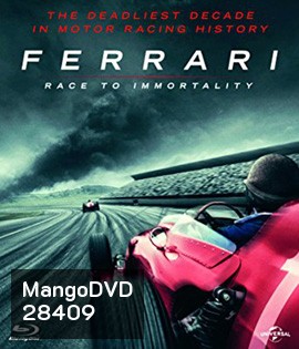 Ferrari: Race to Immortality (2017) เฟอร์รารี่ เส้นทางสู่ตำนาน