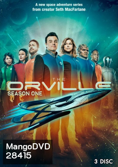 The Orville Season 1 ( EP 1-10 ยังไม่จบ )