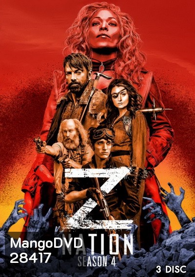 Z Nation Season 4 ( 13 ตอนจบ )