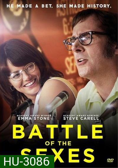 Battle of the Sexes (2017)  แมทช์ท้าโลก
