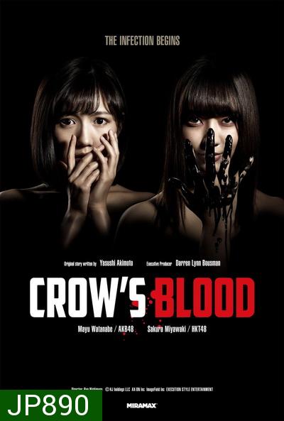 Crow s Blood (6 ตอนจบ)