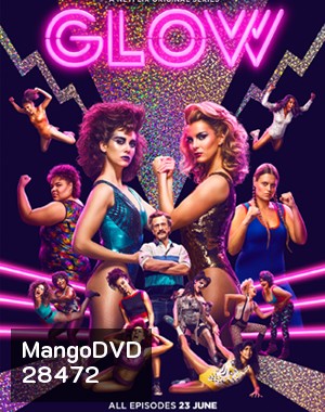 Glow Season 1