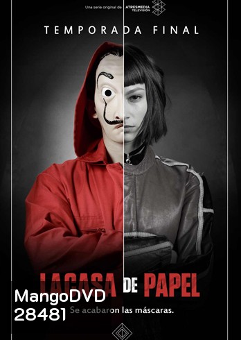 La Casa De Papel : Money Heist Season 1 ทรชนคนปล้นโลก