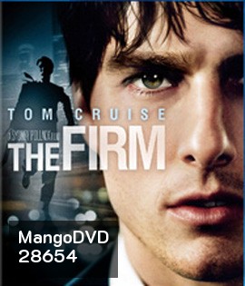 The Firm (1993) องค์กรซ่อนเงื่อน