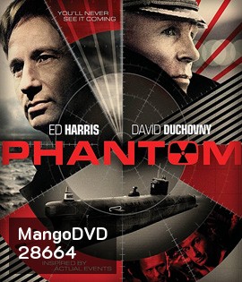 Phantom (2013) ดิ่งนรกยุทธภูมิทะเลลึก
