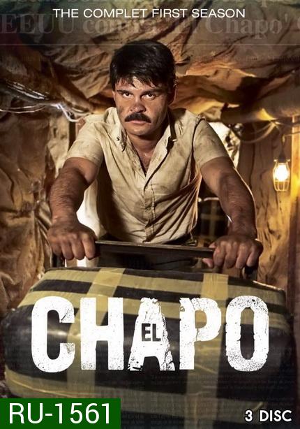 El Chapo Season 1 ( 9 ตอนจบ )