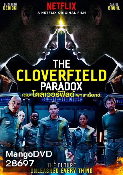 The Cloverfield Paradox (2018)