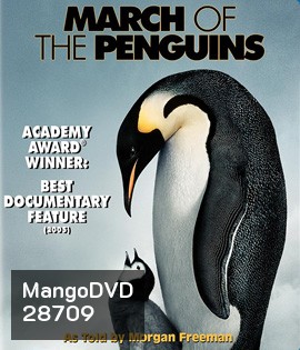 March of the Penguins (2005) การเดินทางของจักรพรรดิ