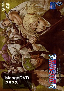 Bleach เทพมรณะ ตอน อดีตกาล 1 (แผ่นที่ 50)