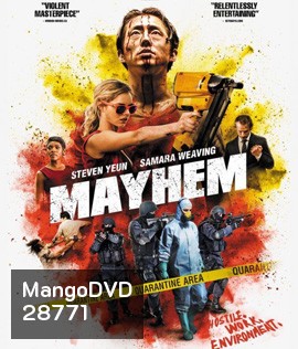 Mayhem (2017) เชื้อคลั่ง พนักงานพันธุ์โหด - [หนังไวรัสติดเชื้อ]