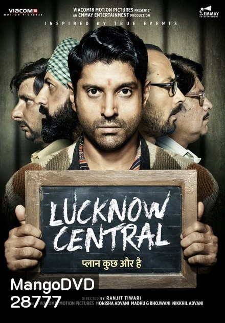 Lucknow Central