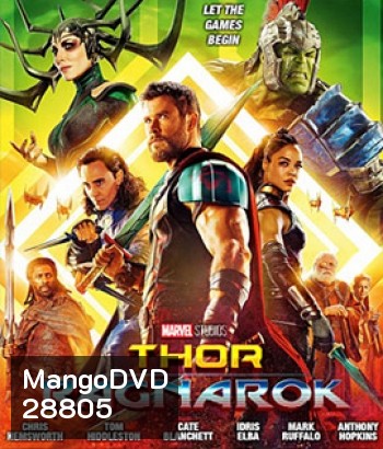 Thor Ragnarok (2017) ศึกอวสานเทพเจ้า