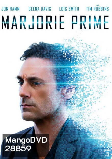 Mar jorie Prime (2017)