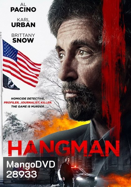 Hangman (2017)