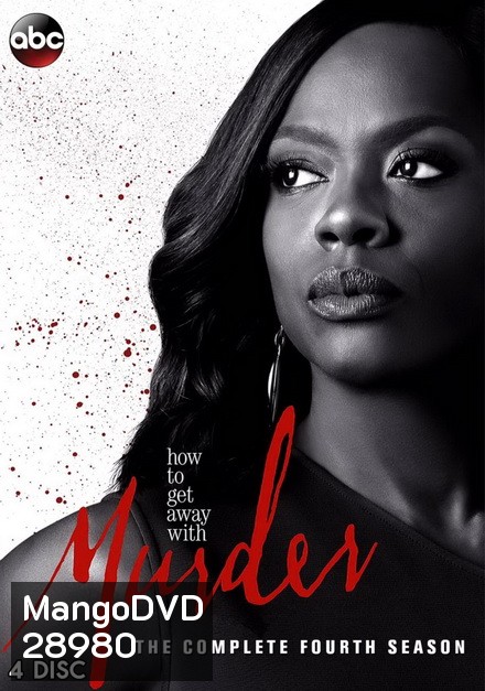 How to Get Away with Murder Season 4 ( 15 ตอนจบ )