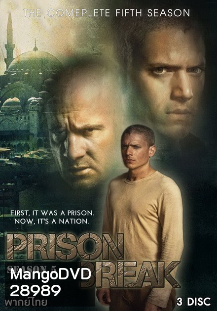 PRISON BREAK SEASON 5 แผนลับแหกคุกนรก ปี 5 (PrisonBreak) ( 9 ตอนจบ )