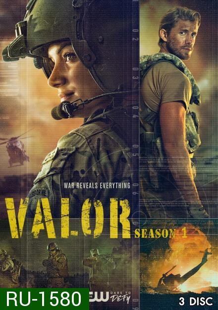 Valor Season 1 ( 13 ตอนจบ )