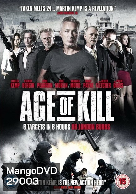 Age of Kill จารชนล่าทรชน (2015)