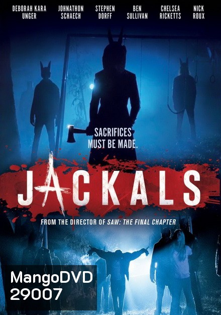 Jackals ปิดบ้านแล้วฆ่าให้หมด