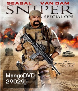 Sniper: Special Ops (2016) ยุทธการถล่มนรก