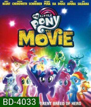 My Little Pony: The Movie (2017) มาย ลิตเติ้ล โพนี่ เดอะ มูฟวี่