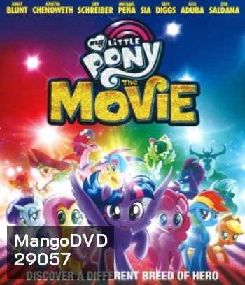 My Little Pony: The Movie (2017) มาย ลิตเติ้ล โพนี่ เดอะ มูฟวี่