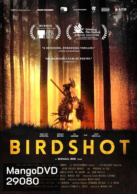 BIRDSHOT (2016) คดีนกประจำชาติตาย