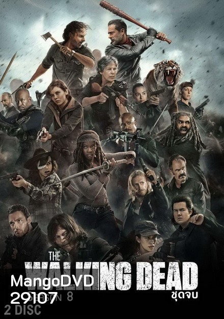 The Walking Dead Season 8 ชุด 2 (EP9-16 บรรยายไทยจบ)