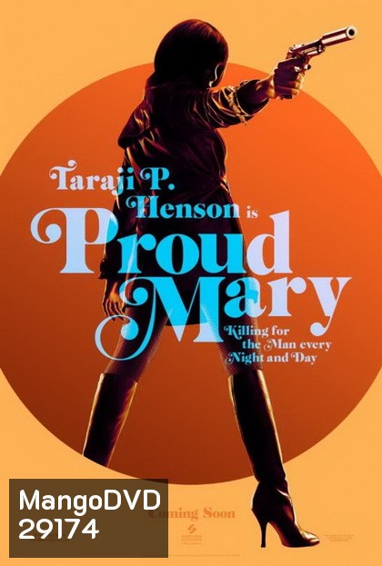 Proud Mary