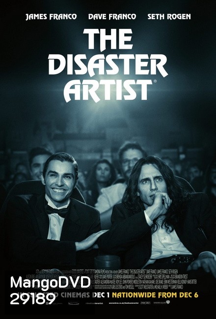 The Disaster Artist (2017)